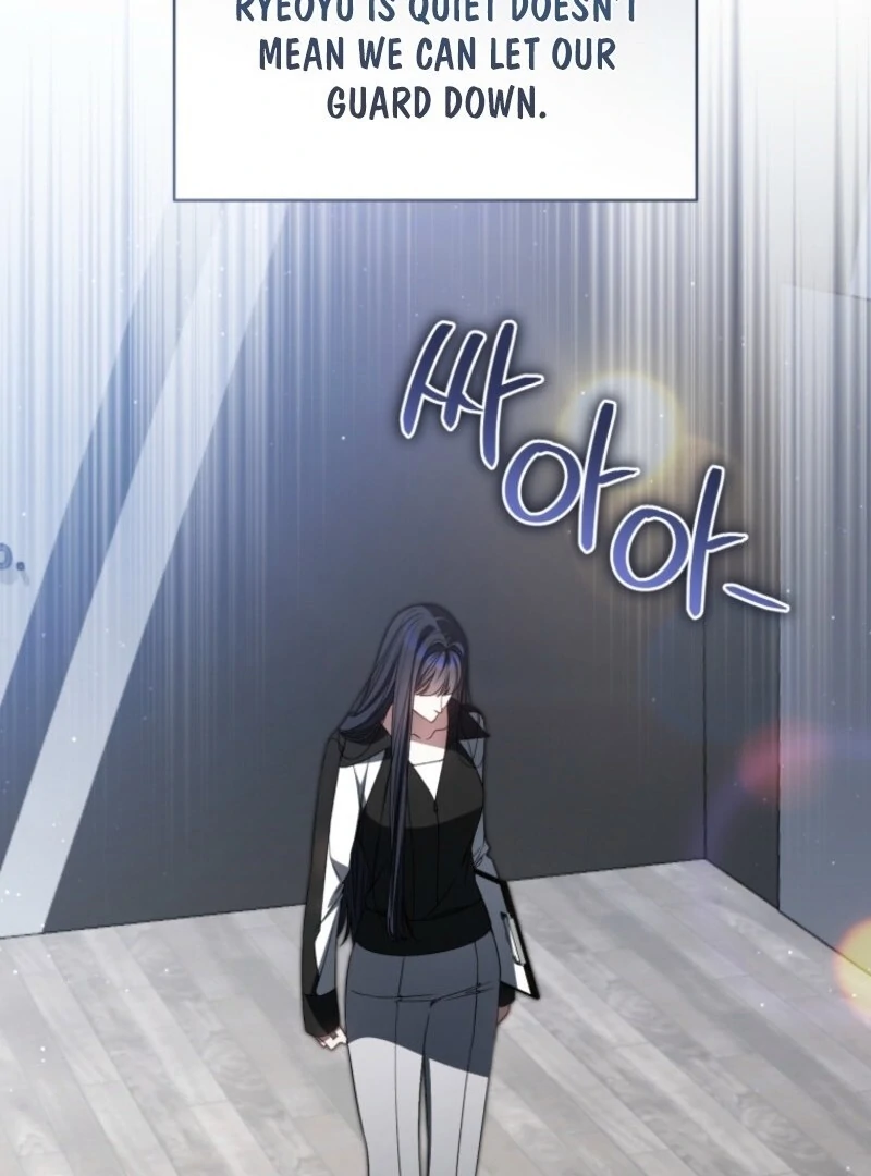 I Became the Cursed Idol Leader chapter 35 page 27