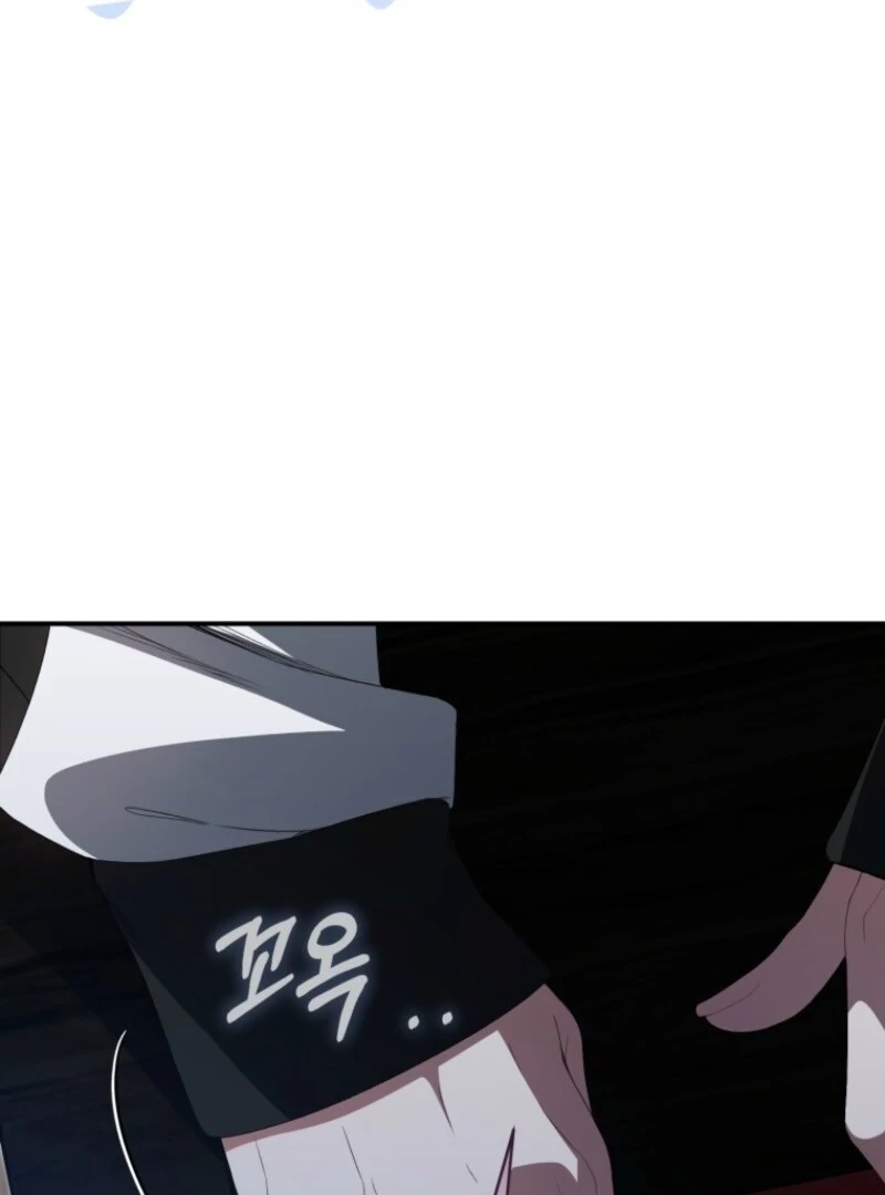 I Became the Cursed Idol Leader chapter 35 page 74