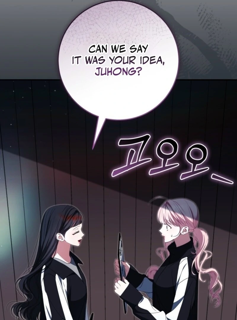 I Became the Cursed Idol Leader chapter 35 page 76