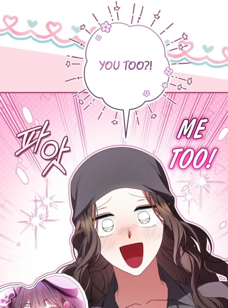 I Became the Cursed Idol Leader chapter 36 page 110
