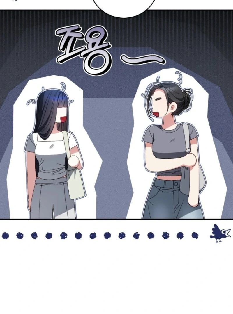 I Became the Cursed Idol Leader chapter 36 page 49