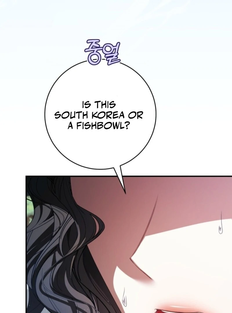 I Became the Cursed Idol Leader chapter 36 page 79