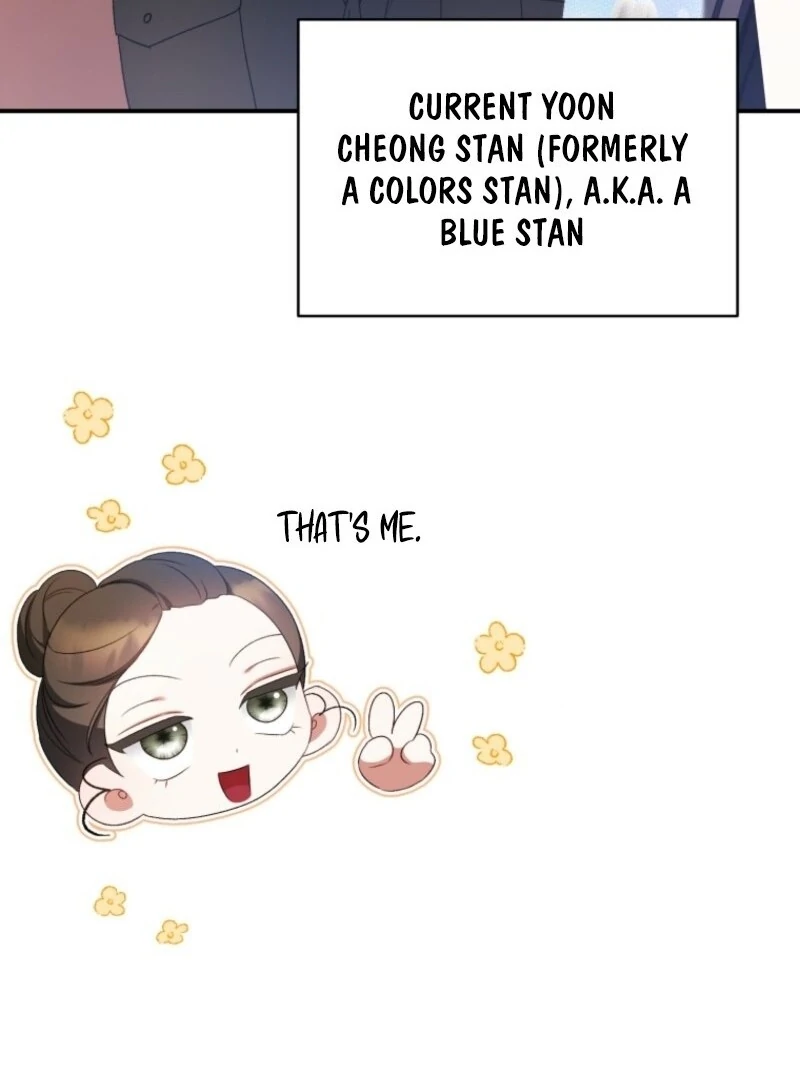I Became the Cursed Idol Leader chapter 36 page 82