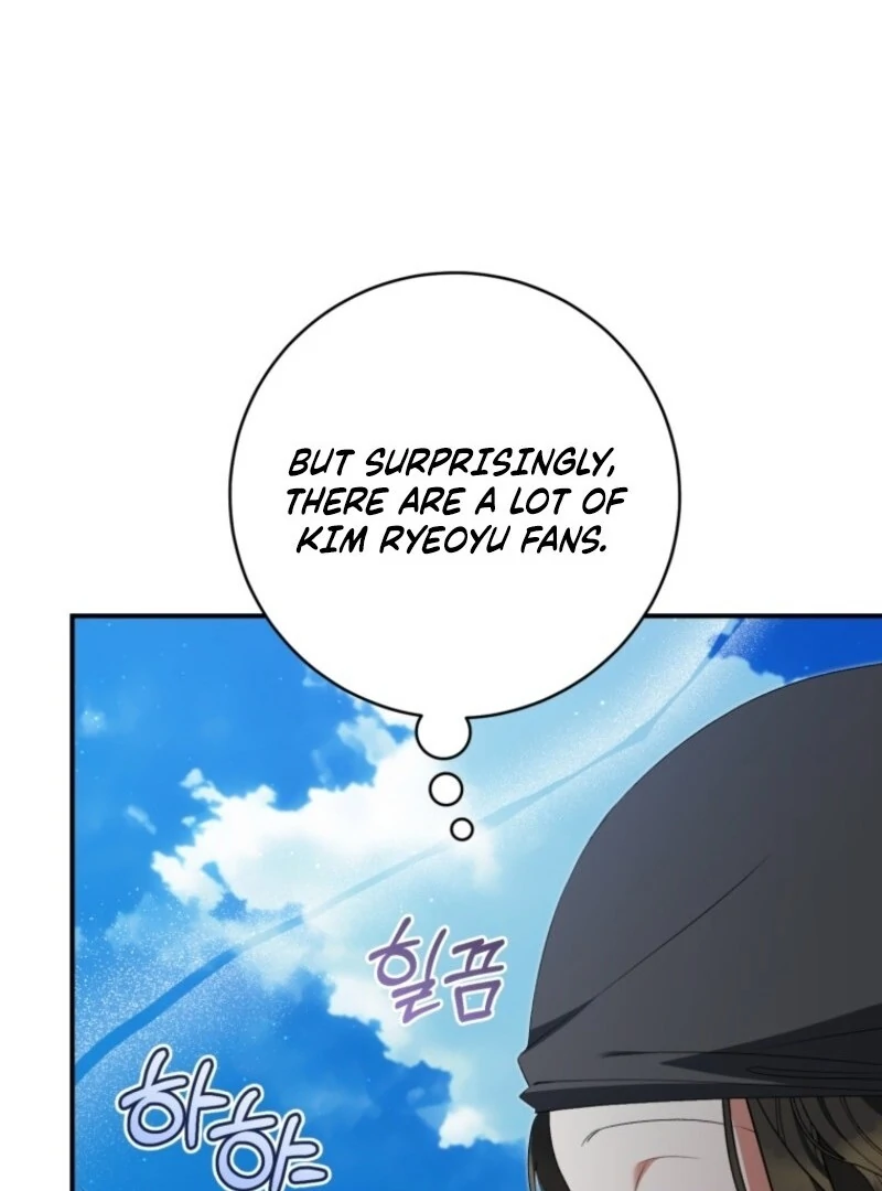 I Became the Cursed Idol Leader chapter 36 page 90