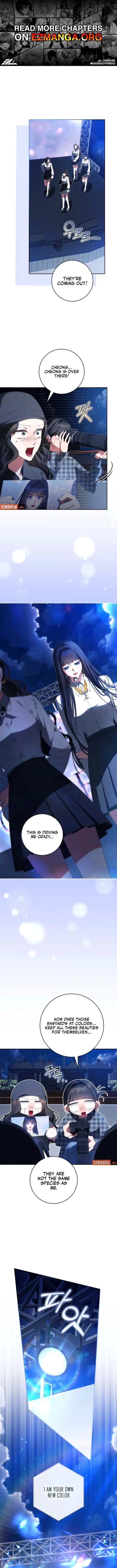 I Became the Cursed Idol Leader chapter 37 page 1