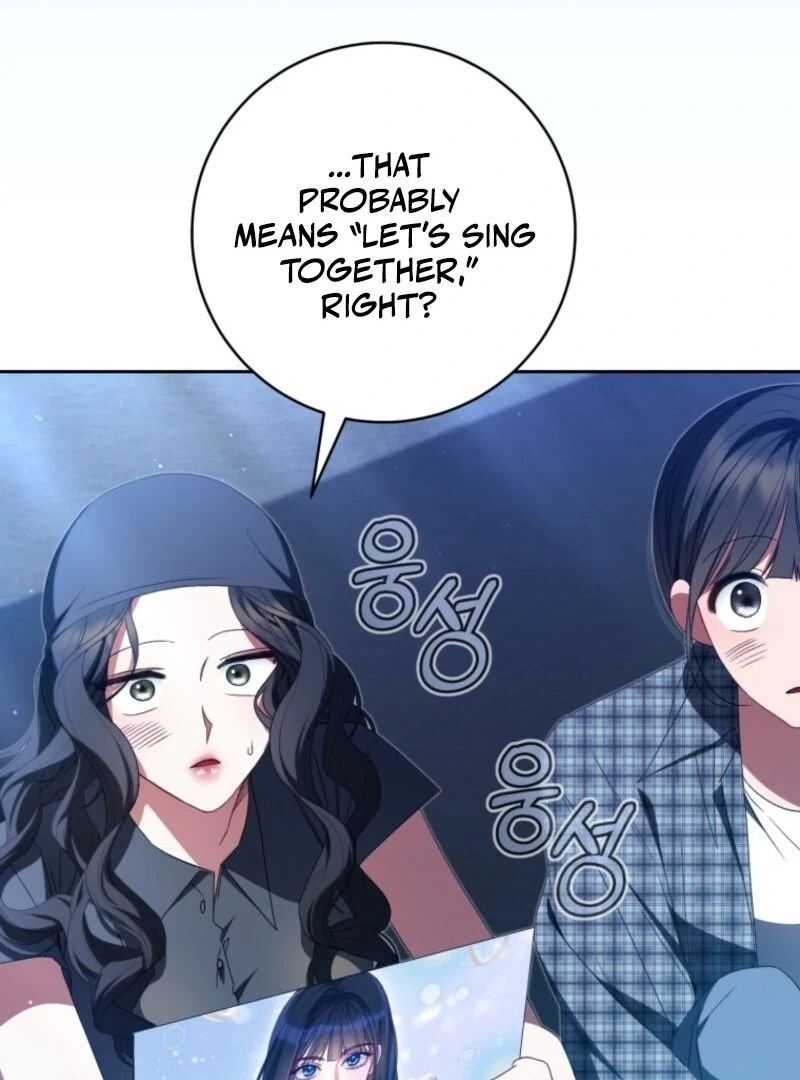I Became the Cursed Idol Leader chapter 38 page 29