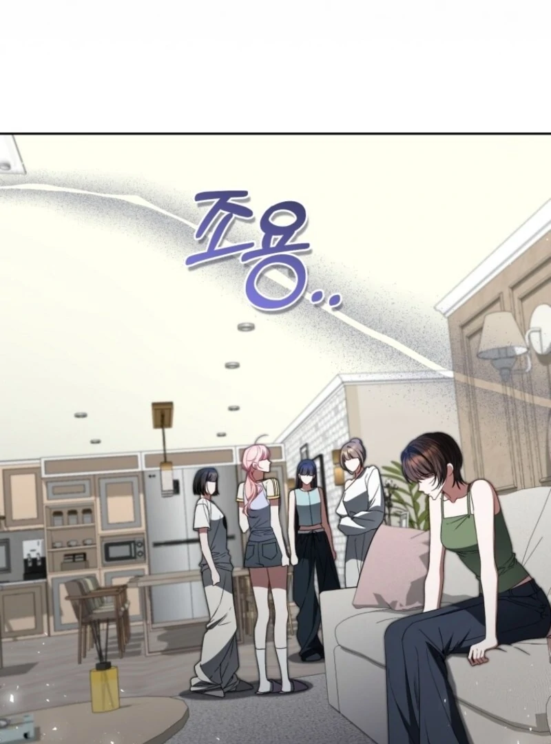 I Became the Cursed Idol Leader chapter 38 page 86