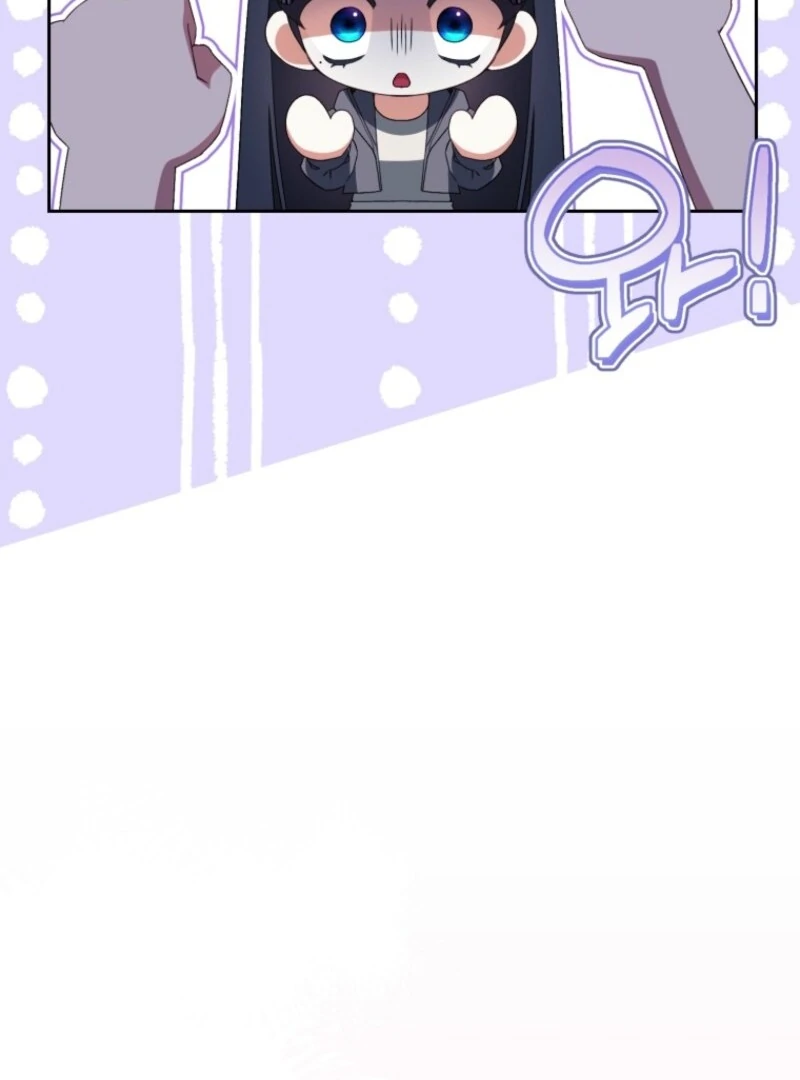 I Became the Cursed Idol Leader chapter 40 page 104