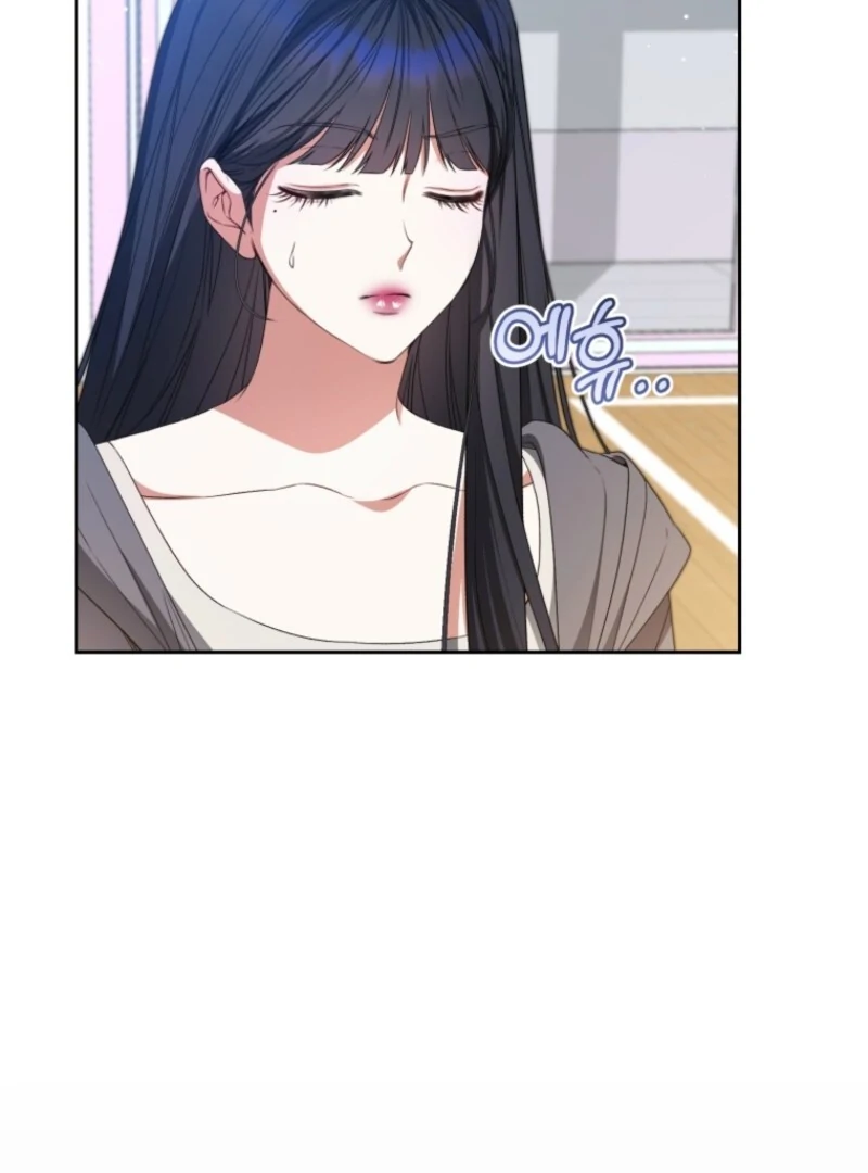 I Became the Cursed Idol Leader chapter 40 page 21