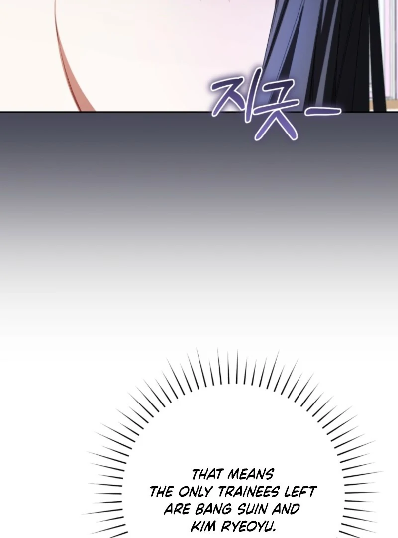 I Became the Cursed Idol Leader chapter 40 page 23