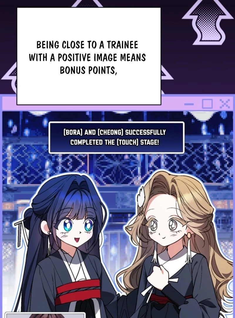 I Became the Cursed Idol Leader chapter 40 page 76