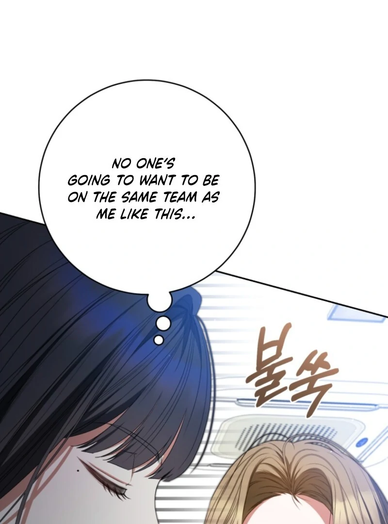 I Became the Cursed Idol Leader chapter 40 page 83