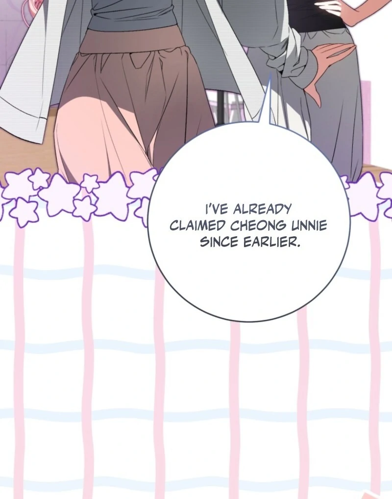 I Became the Cursed Idol Leader chapter 40 page 94