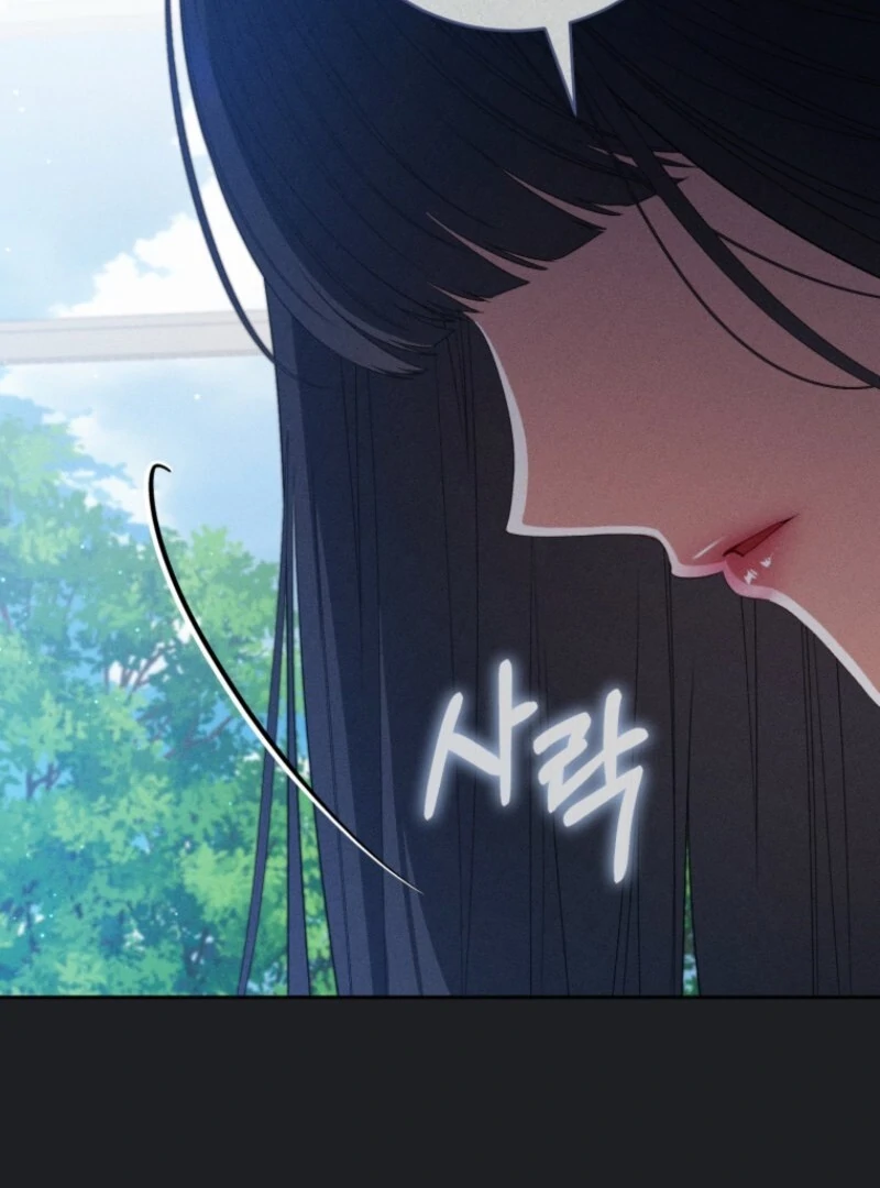 I Became the Cursed Idol Leader chapter 41 page 133