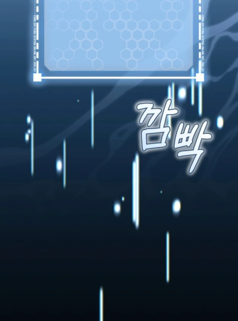I Became the Cursed Idol Leader chapter 41 page 155