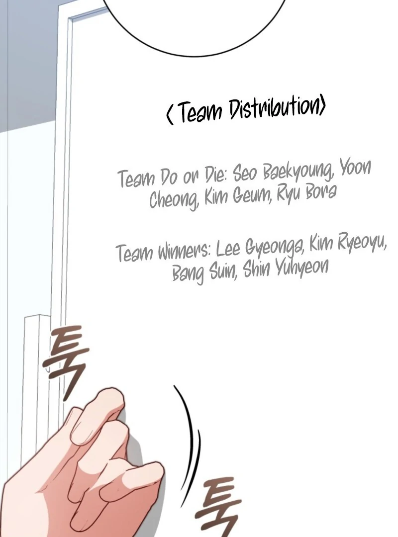 I Became the Cursed Idol Leader chapter 41 page 17