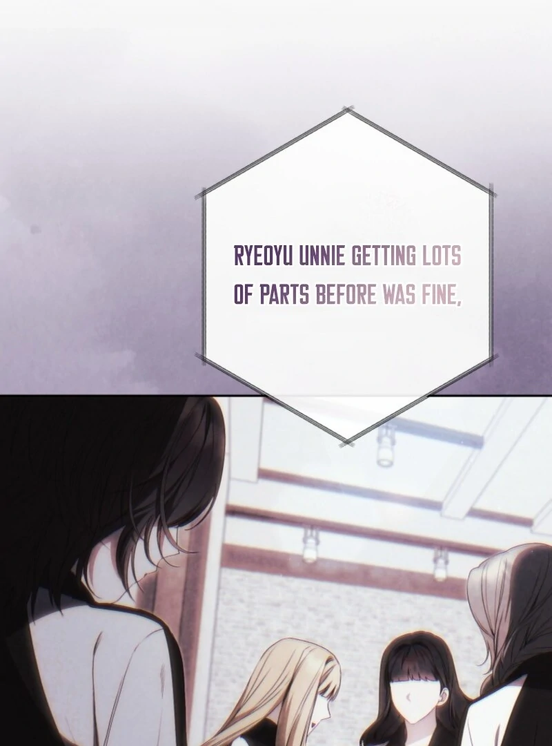 I Became the Cursed Idol Leader chapter 41 page 32