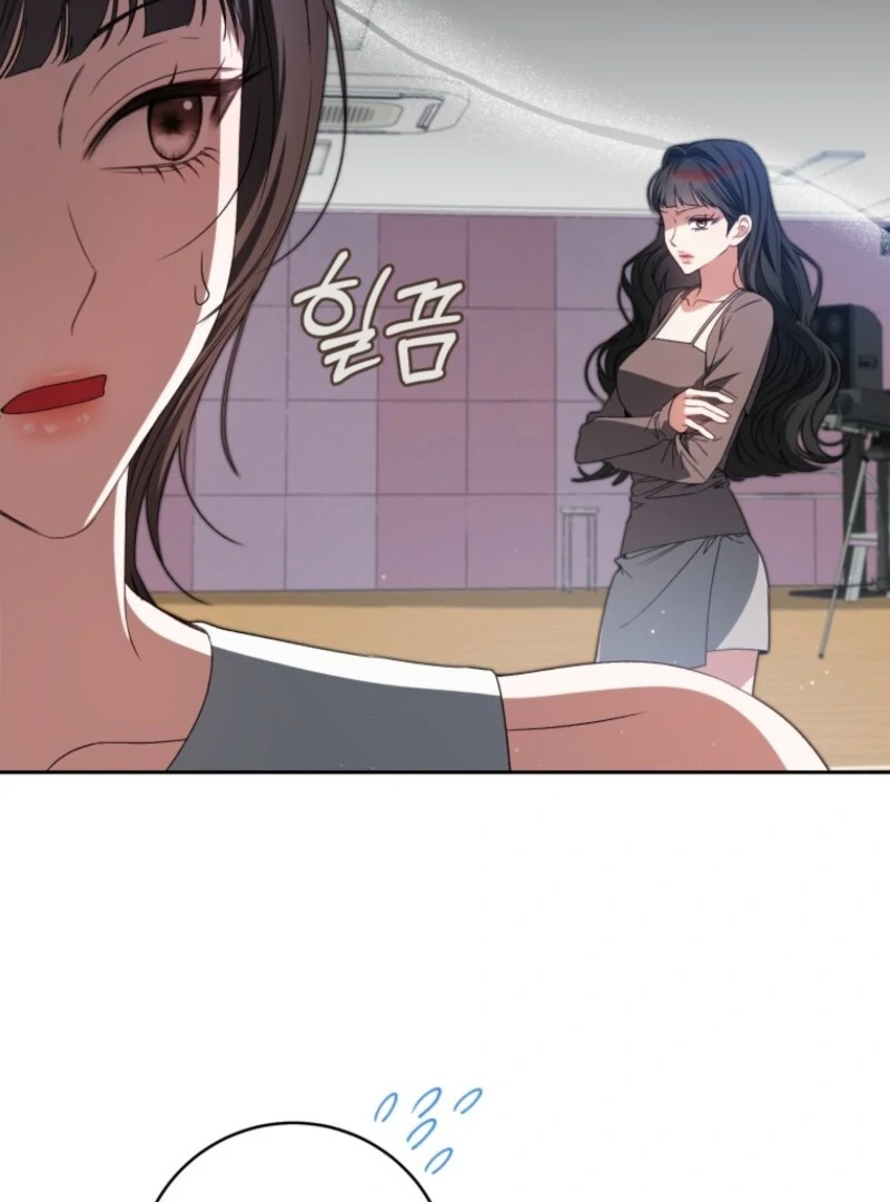 I Became the Cursed Idol Leader chapter 41 page 7