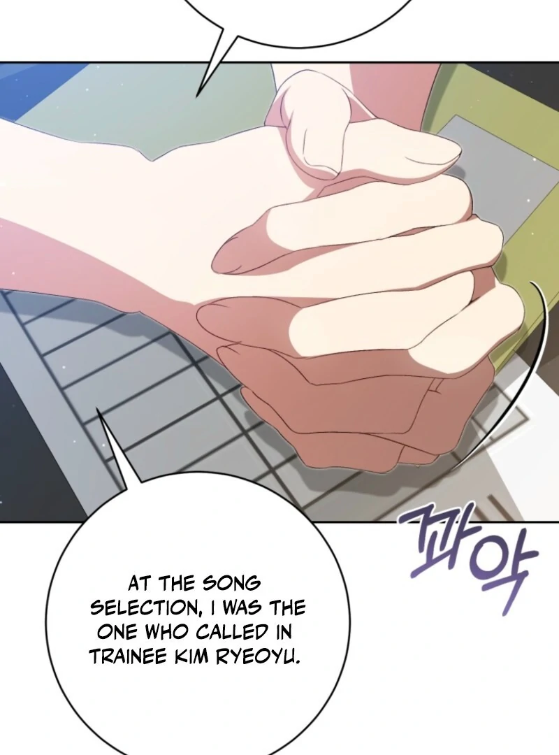 I Became the Cursed Idol Leader chapter 41 page 75