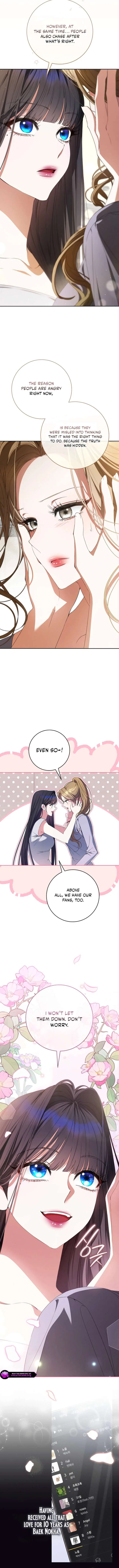 I Became the Cursed Idol Leader chapter 42 page 3