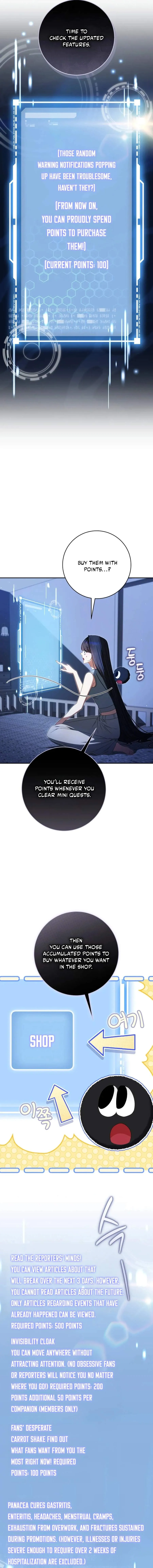I Became the Cursed Idol Leader chapter 52 page 5