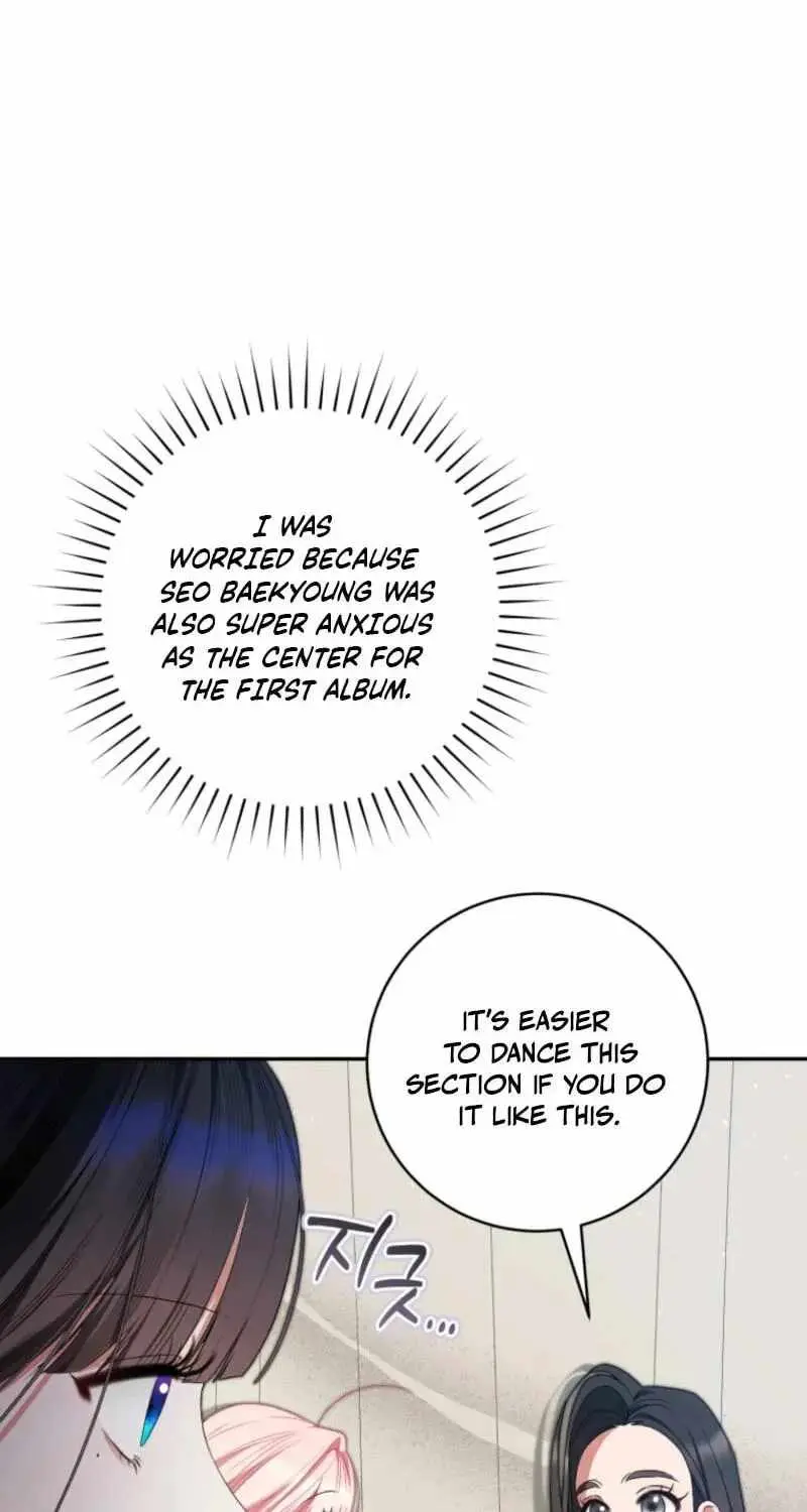 I Became the Cursed Idol Leader chapter 55 page 80