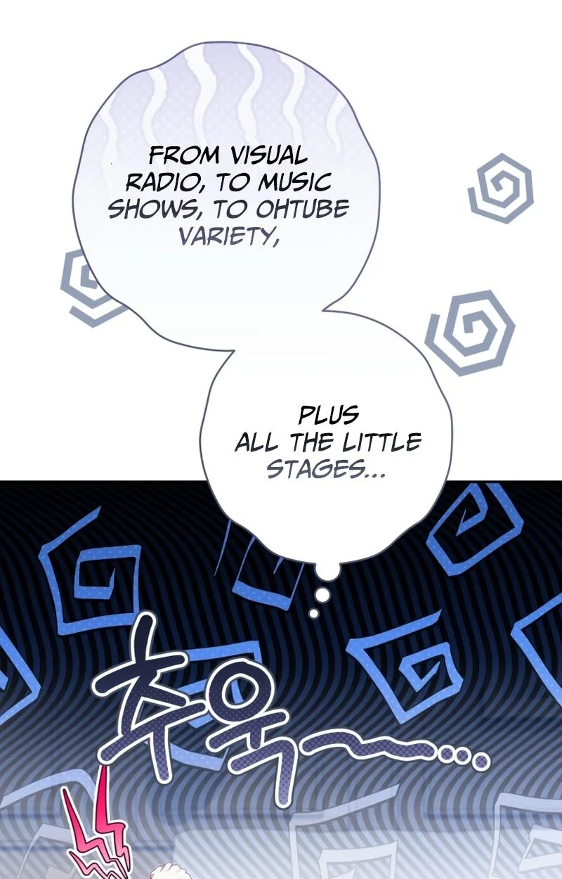 I Became the Cursed Idol Leader chapter 57 page 97