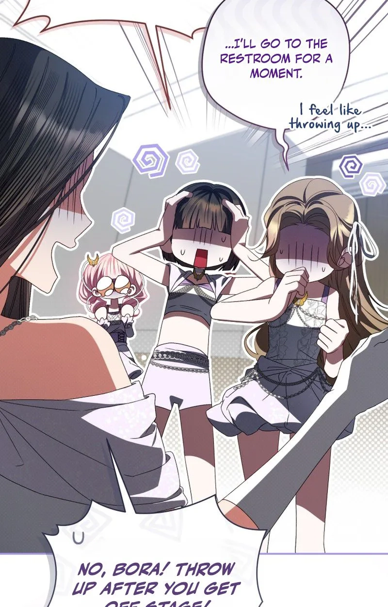 I Became the Cursed Idol Leader chapter 59 page 37