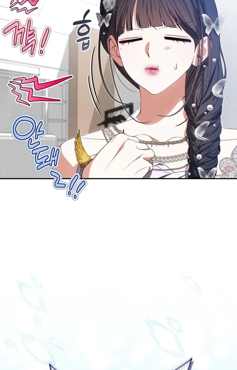 I Became the Cursed Idol Leader chapter 59 page 41