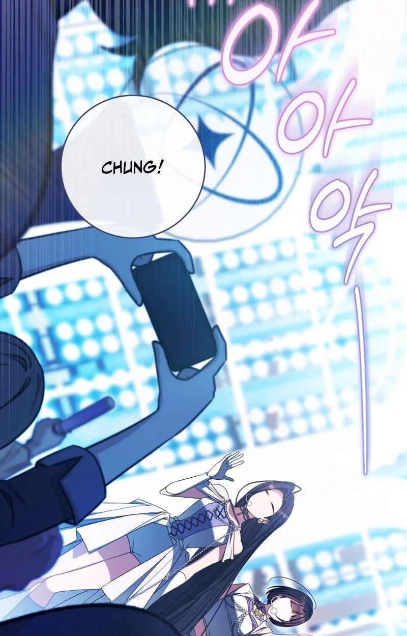 I Became the Cursed Idol Leader chapter 59 page 58