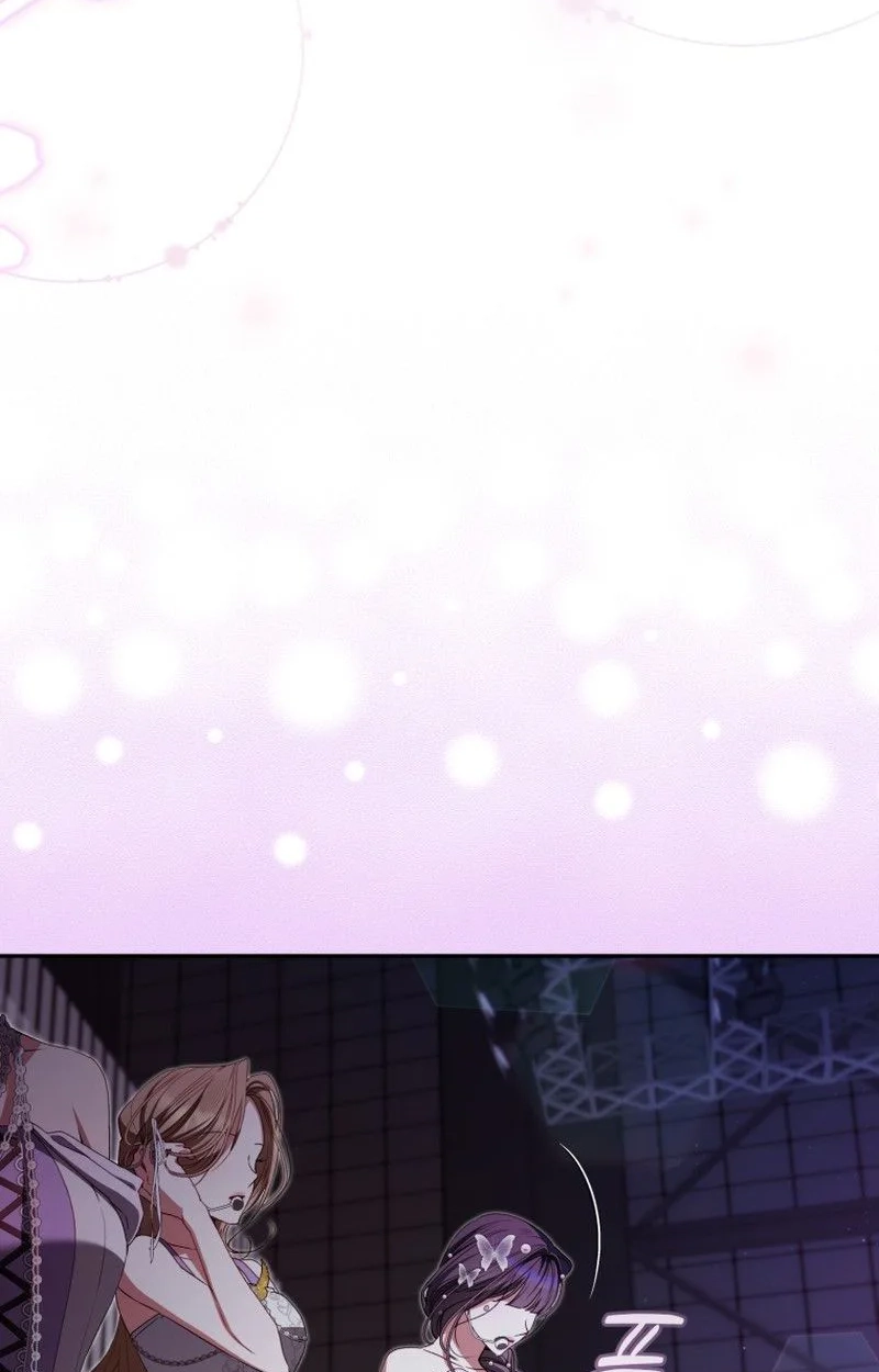 I Became the Cursed Idol Leader chapter 59 page 63