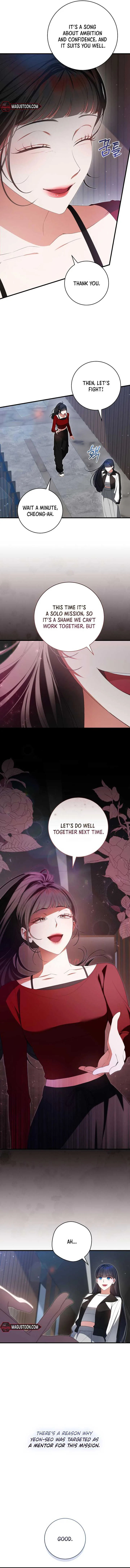 I Became the Cursed Idol Leader chapter 6 page 13