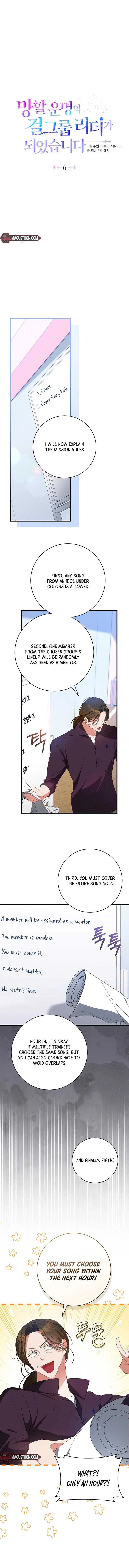 I Became the Cursed Idol Leader chapter 6 page 6
