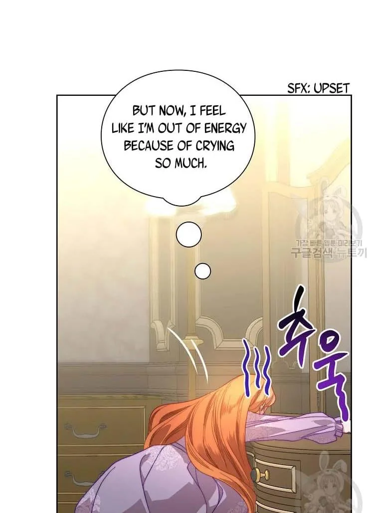 Lucia chapter 103 page 8