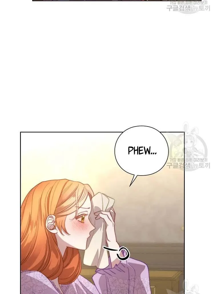 Lucia chapter 103 page 9