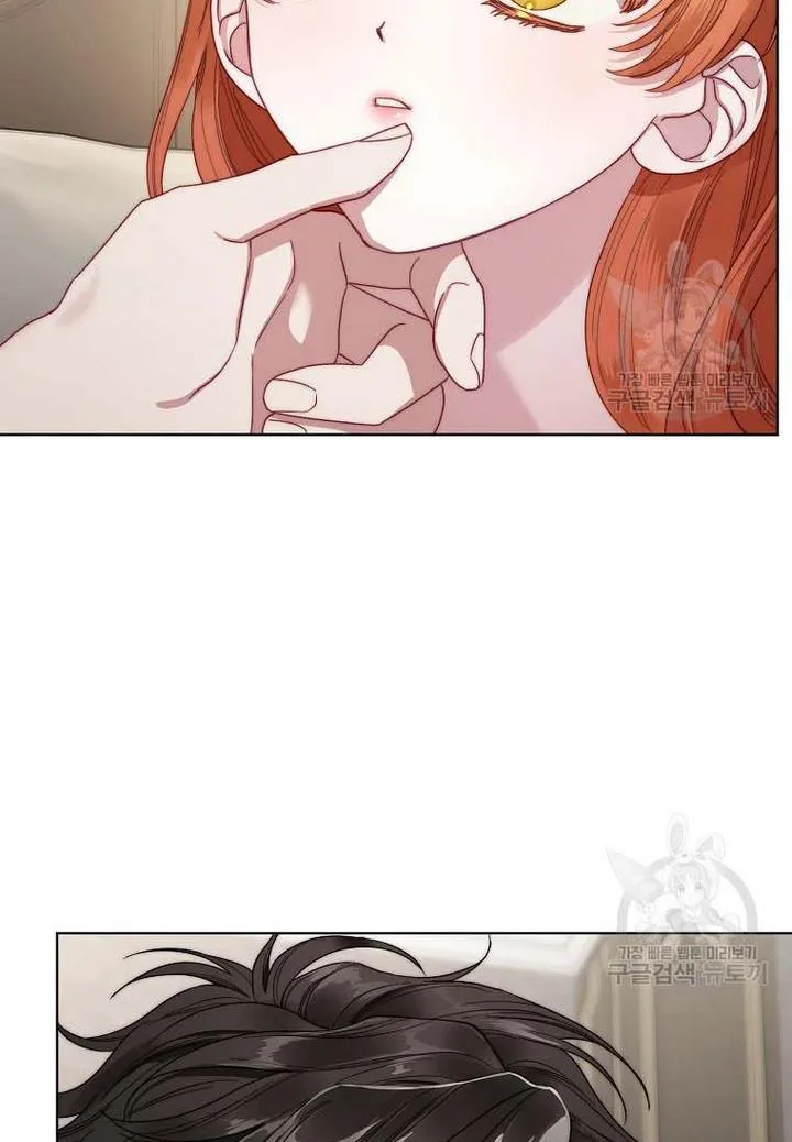 Lucia chapter 110 page 37