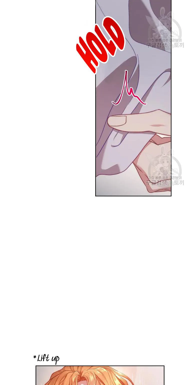 Lucia chapter 111 page 3