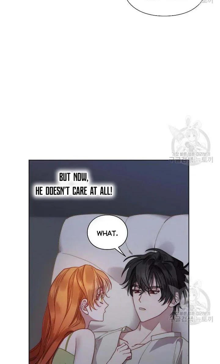 Lucia chapter 112 page 7