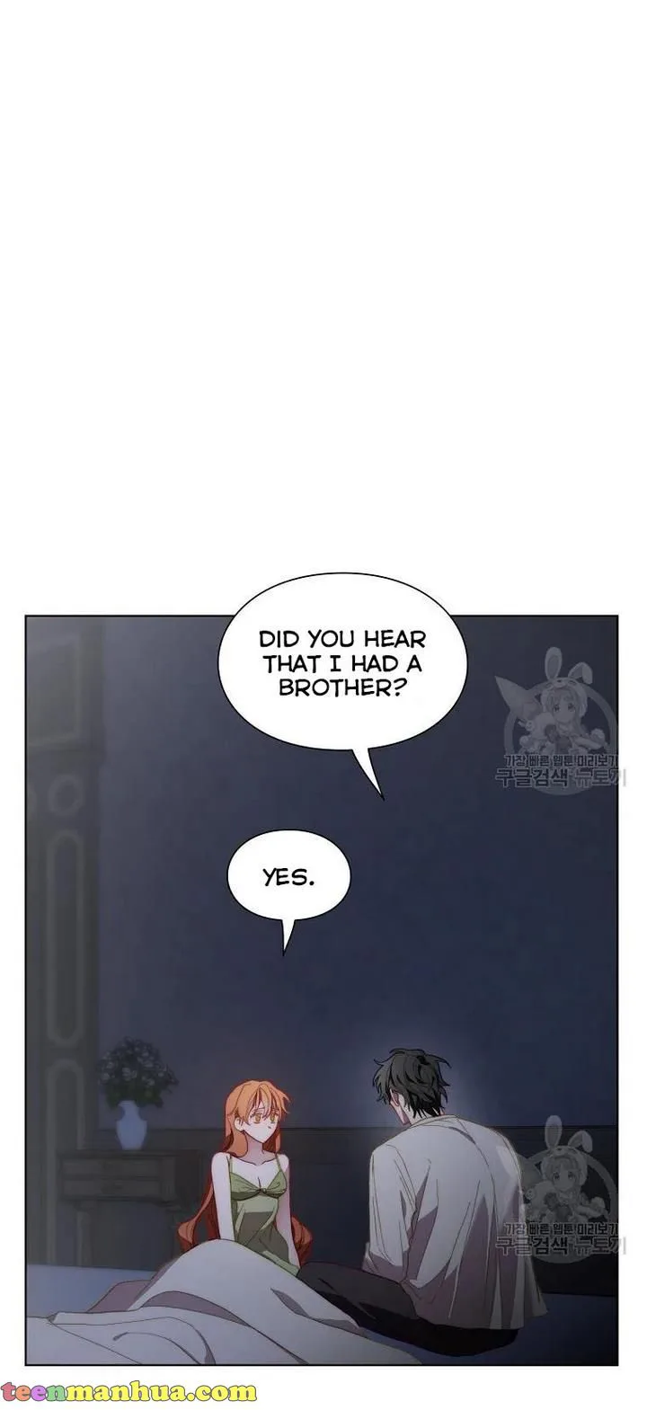 Lucia chapter 113 page 5