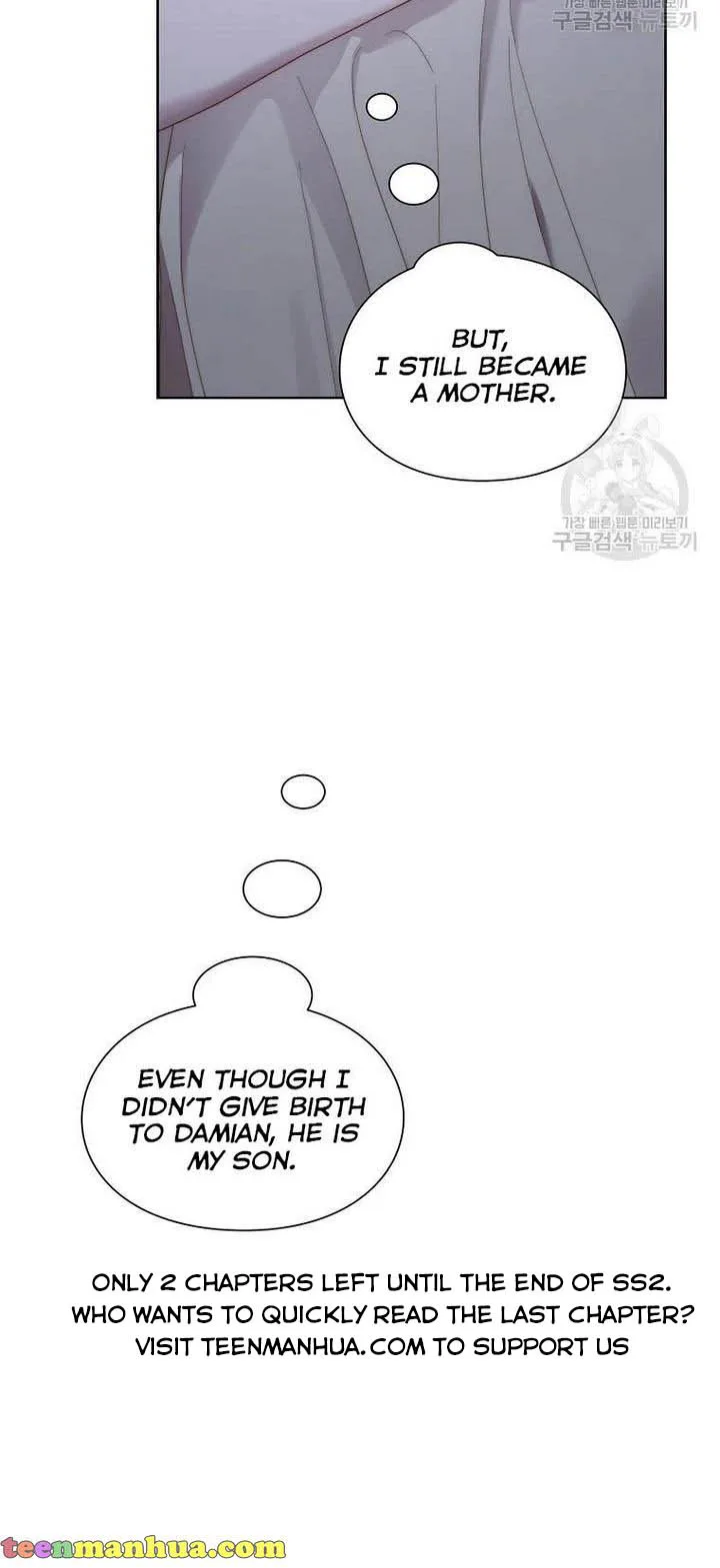 Lucia chapter 113 page 60