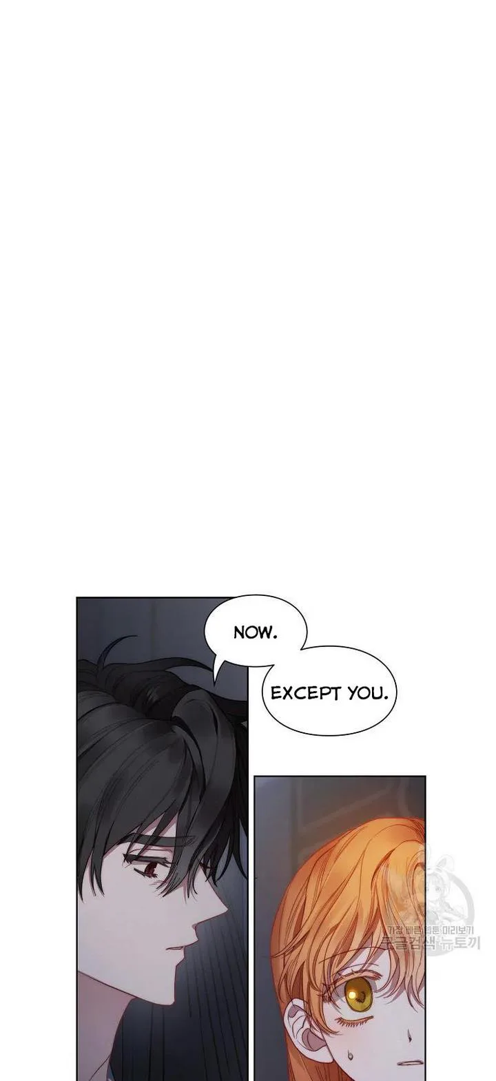 Lucia chapter 113 page 8