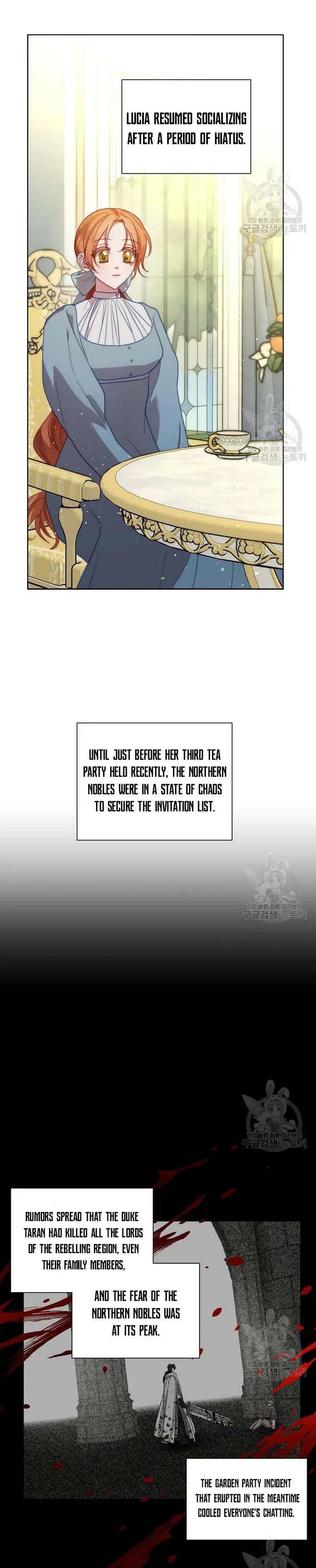Lucia chapter 115 page 3