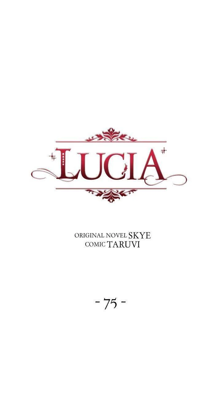 Lucia chapter 75 page 1