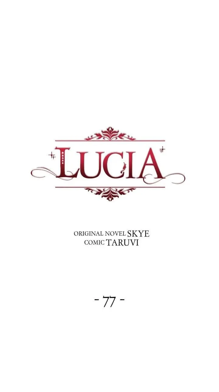 Lucia chapter 77 page 1