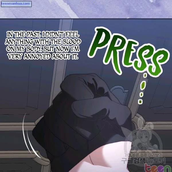 Lucia chapter 85 page 22