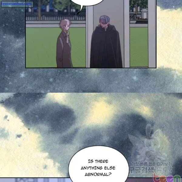 Lucia chapter 85 page 33