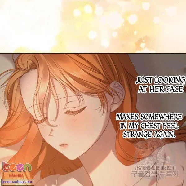 Lucia chapter 85 page 62