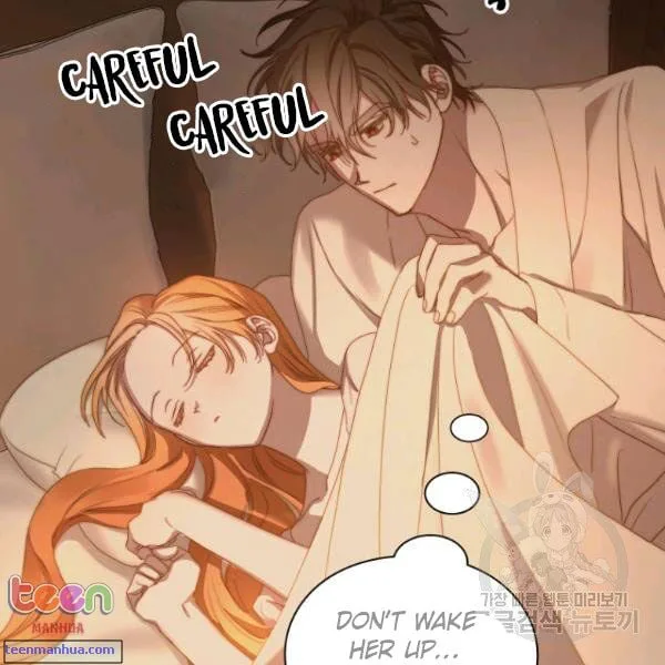 Lucia chapter 85 page 68