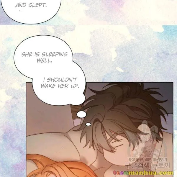 Lucia chapter 86 page 12