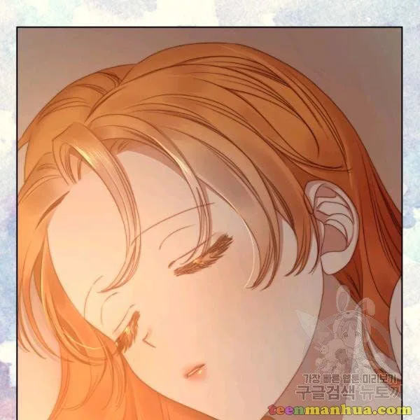 Lucia chapter 86 page 21